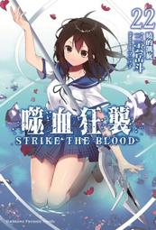 狂迷小丑籃球7號正品 個性定制刻字成人室內室外水泥地耐磨PU藍球 歷史價格詳細信息