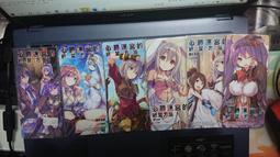 【頑具酷x玩具庫】輕小說書籤 第101篇百物語 1~4 全4張 ※附卡套，無書 歷史價格詳細信息