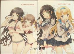 悠久騎士Hrasvelgr Exceed,作者:七烏未奏Nanaumi Sou,2014年台灣東立出版,四本合售 歷史價格詳細信息