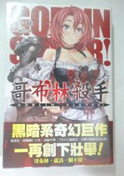 ✤AQ✤ 林珊 綿綿舊情音樂CD專輯⬆ 七成新(B明刮附盒) U4001 歷史價格詳細信息