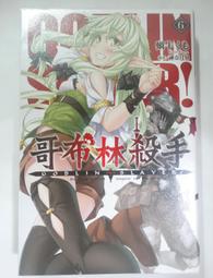 ✤AQ✤ 林珊 綿綿舊情音樂CD專輯⬆ 七成新(B明刮附盒) U4001 歷史價格詳細信息