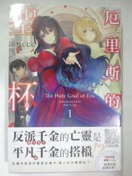 ✤AQ✤ 成功五要訣 ?/?⬆ 七成新 U7290 歷史價格詳細信息