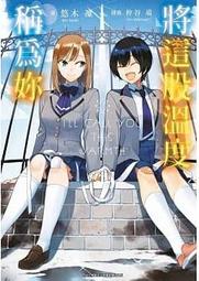 木棉股紗布魚鱗洗碗巾 高端不沾油 不掉毛吸水擦桌抹布家務百潔布~特價 歷史價格詳細信息