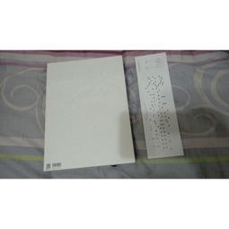 追聲與循途 預購有特簽卡 威向 庸責已 有加購 價格比較,價格查詢,歷史價格詳細信息