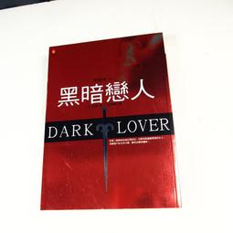 【懶得出門二手書】《會說好話，才有好日子過》ISBN:9574700607│水瓶世紀文化│邱浩志│七成新(B11F23) 歷史價格詳細信息