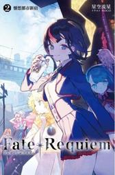 流行尖端合唱團／DEPECHE MODE   ★Black celebration  美版 歷史價格詳細信息