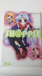 知飾家/AA/未拆封/小說/天魔黑兔 2 月亮升起的午休時間/鏡貴也/台灣角川 歷史價格詳細信息