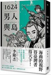 1624打印機平板電腦A4紙手提包掃描復印機一體機收納袋定制訂做 歷史價格詳細信息