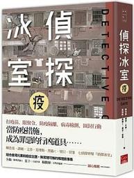 【有書腰】劍與魔法與學歷社會 ～前世是書呆子的我，今生要隨心所欲自由自在地活～1/西浦真魚/角川輕小說/Avi書店 歷史價格詳細信息