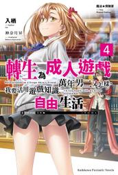 自由光2021新款ipad保護殼10.2Y帶筆槽2018蘋果7支架套2020Air4平板mini56迷你2硅膠19第 歷史價格詳細信息