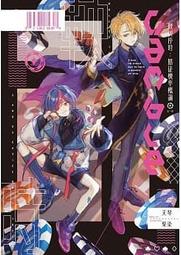 機率論&amp;數理統計(黃文璋著)--統計研究所用書92年版(合售) 歷史價格詳細信息