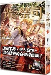 精靈之光塔羅牌 Fairy Lights Tarot｜聖甲蟲牌卡【左西購物網】 歷史價格詳細信息