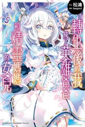 【精靈書屋】理想國正版柏拉圖著羅翔推薦沉思錄蘇格拉底西方哲學史經典書籍 歷史價格詳細信息