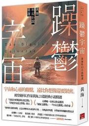 黃蓋輕奢粉水晶芙蓉石菱形幾何吊墜s925銀鍍金暗雕花蕾絲復古吊墜 歷史價格詳細信息