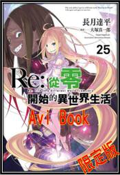 精美的世界射箭總會LOGO刺繡透氣棒球帽 歷史價格詳細信息