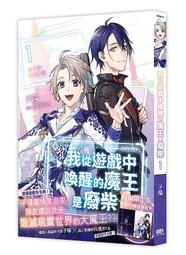 中陽 三千里尋母記劇場版 國日雙語 世界名作劇場 愛的教育 DVD盒裝 歷史價格詳細信息