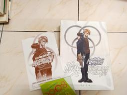 【森林二手書】《資訊網路應用》ISBN:9576615992│空大│范錚強 歷史價格詳細信息