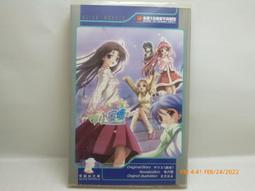 龍成191107※幸福假面大作戰|市川創士郎☆自有書☆無店章無書釘☆18限 歷史價格詳細信息