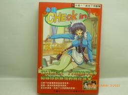 220203※兒女英雄傳|台灣文源書局 歷史價格詳細信息