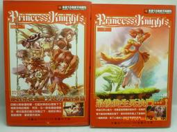 220104舊愛古著 綠紅黃格紋毛呢外套二手 歷史價格詳細信息