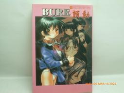 Bure Avenue帽子刺繡男士時尚棒球帽日系韓版鴨舌帽女防曬太陽帽 歷史價格詳細信息