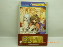 龍成220305※我吸我吸我吸吸吸|岡田留奈☆自有書☆無章釘☆18限 歷史價格詳細信息