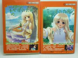 津成電纜rvs花線2.5平方電力銅芯電線阻燃交織線家用電源線 歷史價格詳細信息