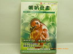 津成電纜rvs花線2.5平方電力銅芯電線阻燃交織線家用電源線 歷史價格詳細信息