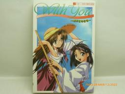 (18+) 輕小說85折 龍姬薇歐菈: 祭品與最強魔物濃情蜜意 附書套 尖端繁體中文 現貨全新未拆 歷史價格詳細信息