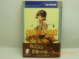 森亞SENYA 銅線圈高溫蒸汽電磁閥線圈 2L/US-15 20 25 220V 24V 歷史價格詳細信息