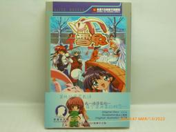 自然堂雪潤多重防曬隔離霜妝前乳保溼滋潤打底紫綠自然堂隔離彩妝 歷史價格詳細信息