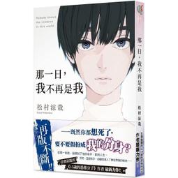 【永安】不要再買仿冒品了 保證原廠貨 附發票 NOKIA 原廠傳輸線 + 原廠旅充頭 Micro USB 充電線 充電器 歷史價格詳細信息