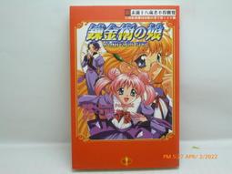津成電纜rvs花線2.5平方電力銅芯電線阻燃交織線家用電源線 歷史價格詳細信息