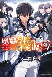 小熊學校~傑琪絨布手提袋附吊飾 歷史價格詳細信息