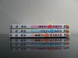 大魔王-吹阿吹阿USB散熱安全風扇 歷史價格詳細信息