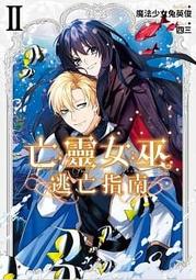 Avi 英特enAX210/爾X200內置WIFI6E筆記本千兆無線網卡內置m.2藍【可開發票】 歷史價格詳細信息