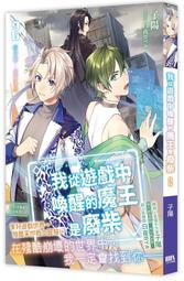 中陽 三千里尋母記劇場版 國日雙語 世界名作劇場 愛的教育 DVD盒裝 歷史價格詳細信息