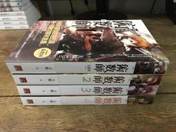 【靈素二手書】私人藏書《 上古神蹟 》1-6〈全〉合售.金萬藏. 亞洲圖書 歷史價格詳細信息