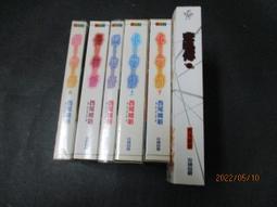 文瑄書坊 西洋最愛情歌 浪漫情歌 CD/15首歌 歷史價格詳細信息