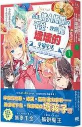 壞的店dropstep中筒男女休閒籃球鞋gw6209 歷史價格詳細信息