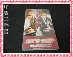 **外星人二手鋪**英國UNIQLO UT黑色炭智郎上衣-尺寸S 歷史價格詳細信息
