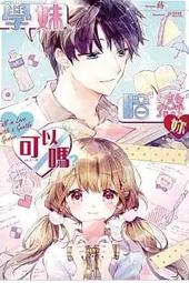 【首刷書】雙面勇者！1 歷史價格詳細信息