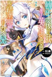 【精靈書屋】理想國正版柏拉圖著羅翔推薦沉思錄蘇格拉底西方哲學史經典書籍 歷史價格詳細信息