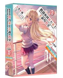 中英文4.5l6l觸摸式大容量家用電炸鍋空薯條機 歷史價格詳細信息