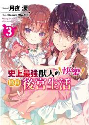全新! 史上最強韓語單字:/今井久美雄 誠品eslite 歷史價格詳細信息