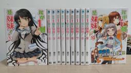 【全冠】1個10元 25個200元 電纜線固定頭 固定束環 固定套 端子套頭 端子頭套 CG-PG11(VN4445) 歷史價格詳細信息