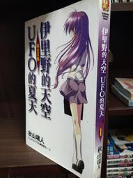 庫伊肯.克魯伊肯.Kuijken.莫扎特.安魂曲.磁帶.古典12501 歷史價格詳細信息