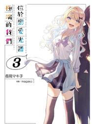 附光碟 2022年1月 語言學習 Advanced 彭蒙惠英語 雜誌 全民英檢中高級 無劃記 D28 歷史價格詳細信息