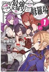 【青文創】空軍擎天系列 F-16V戰機 鑰匙圈 鑰匙圈吊飾 客製化鑰匙圈 鑰匙扣 木製鑰匙圈 歷史價格詳細信息