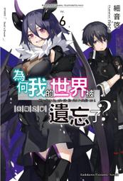 我的世代我作主：選舉教會我們的事【城邦讀書花園】 歷史價格詳細信息